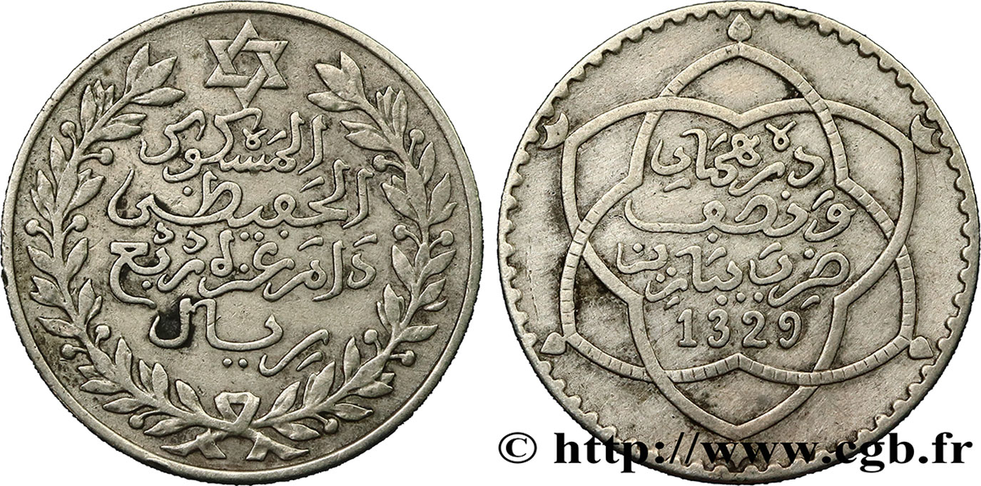 MARUECOS 2 1/2 Dirhams Moulay Hafid I an 1329 1911 Paris MBC 