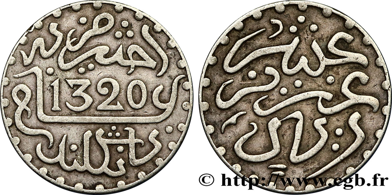 MOROCCO 1 Dirham Abdul Aziz I an 1320 1902 Londres AU 