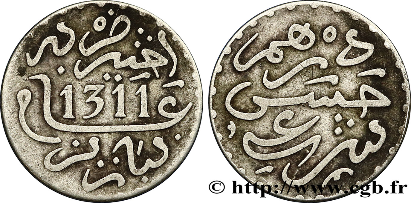 MAROC 1 Dirham Hassan I an 1311 1893 Paris TTB 