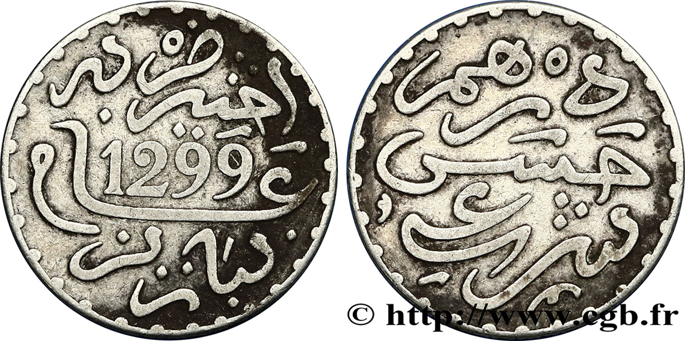 MOROCCO 1 Dirham Hassan I an 1299 1881 Paris XF 