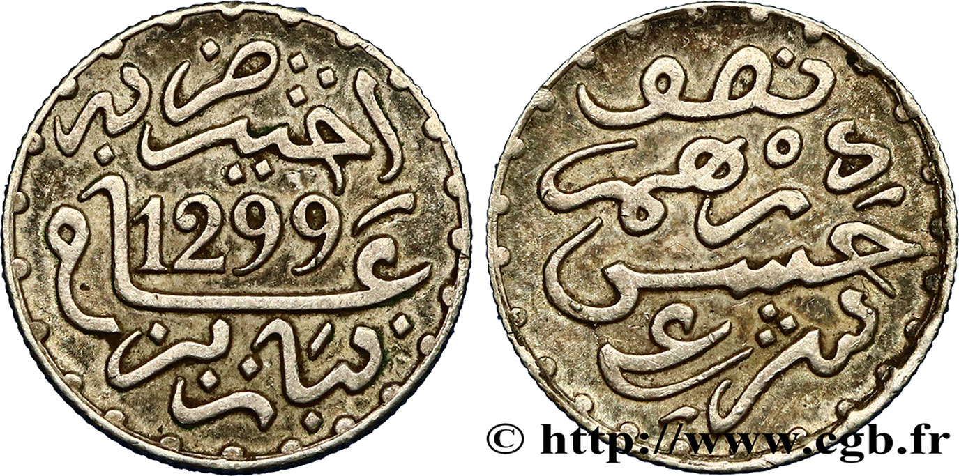 MAROC 1/2 Dirham Hassan I an 1299 1881 Paris TTB+ 
