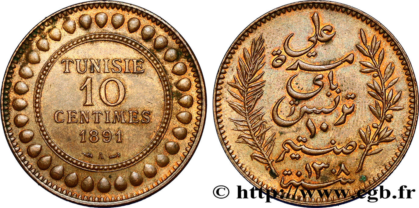 TUNISIE - PROTECTORAT FRANÇAIS 10 Centimes AH1308 1891 Paris SUP 