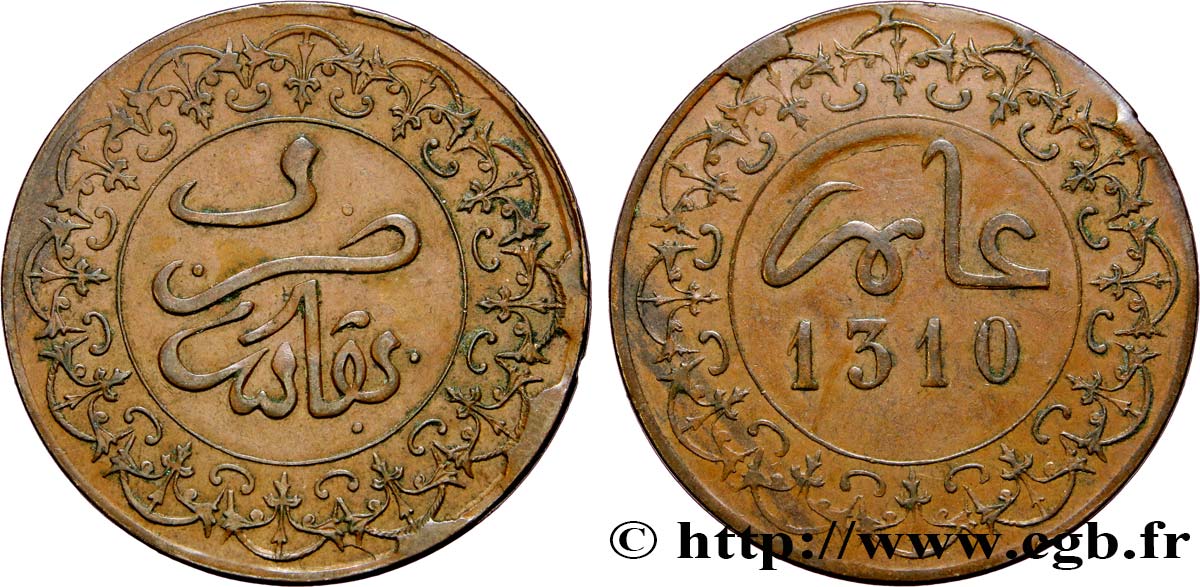 MAROC 4 Fels (Mazouna) Hassan I an 1310 1892 Fez TTB 