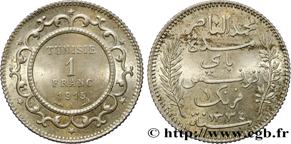 TUNISIA - Protettorato Francese 1 Franc AH1334 1915 Paris MS 