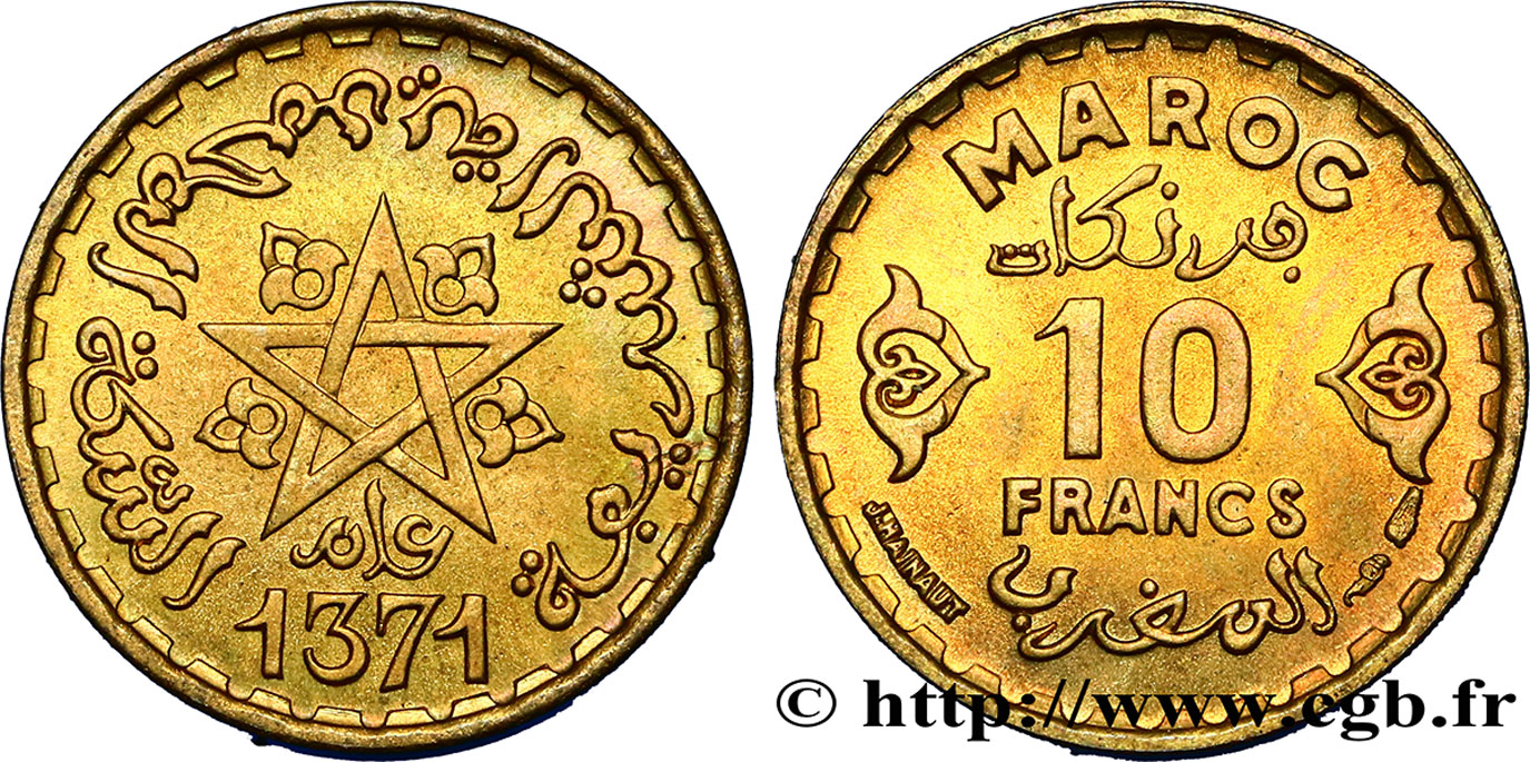 MAROKKO - FRANZÖZISISCH PROTEKTORAT 10 Francs AH 1371 1952 Paris fST 