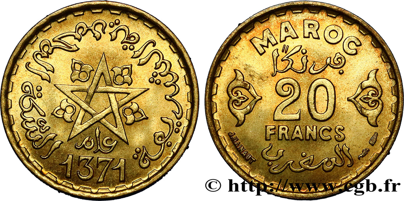 MOROCCO - FRENCH PROTECTORATE 20 Francs AH 1371 1952 Paris MS 