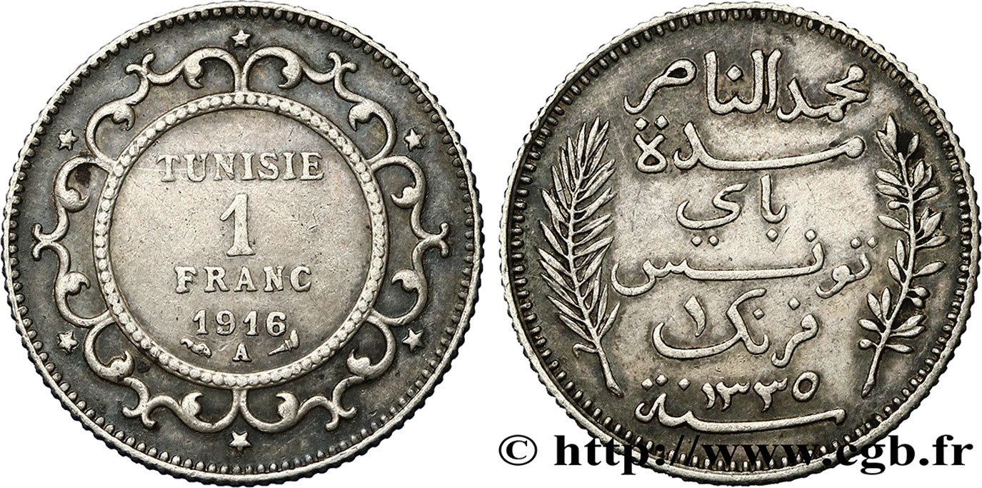 TUNISIA - Protettorato Francese 1 Franc AH1335 1916 Paris BB 