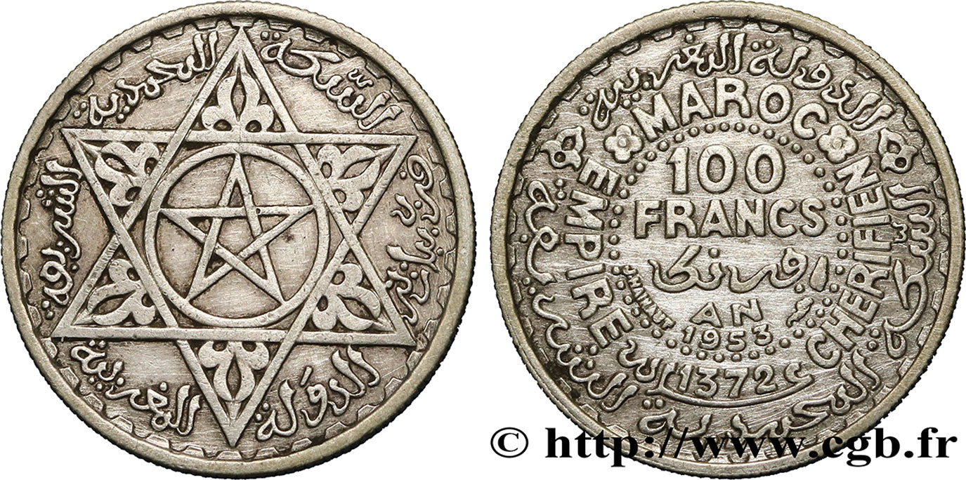 MARUECOS - PROTECTORADO FRANCÉS 100 Francs AH 1372 1953 Paris MBC 