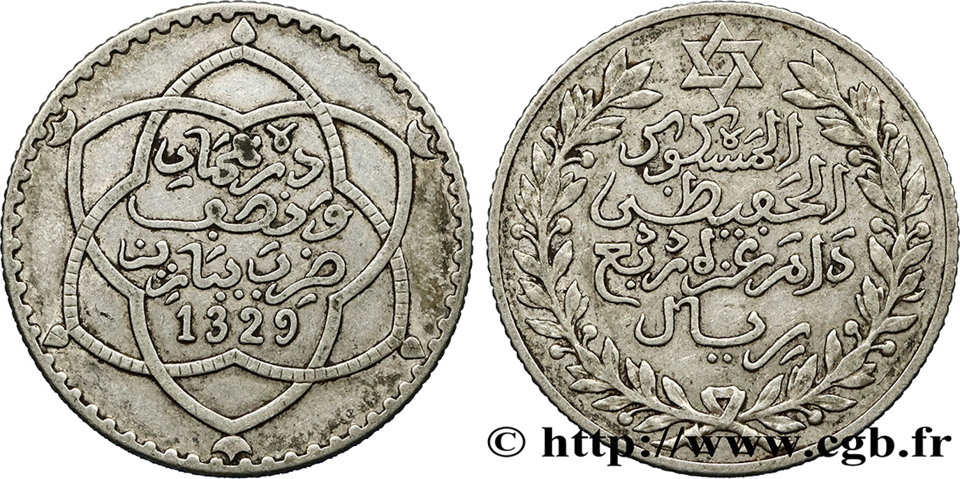 MAROC 2 1/2 Dirhams Moulay Hafid I an 1329 1911 Paris TTB+ 
