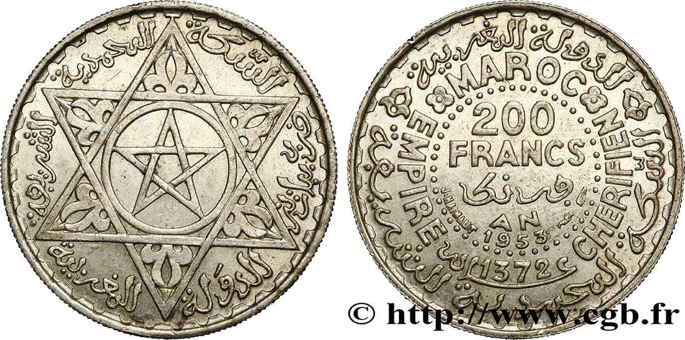 MAROC - PROTECTORAT FRANÇAIS 200 Francs AH 1372 1953 Paris SPL 