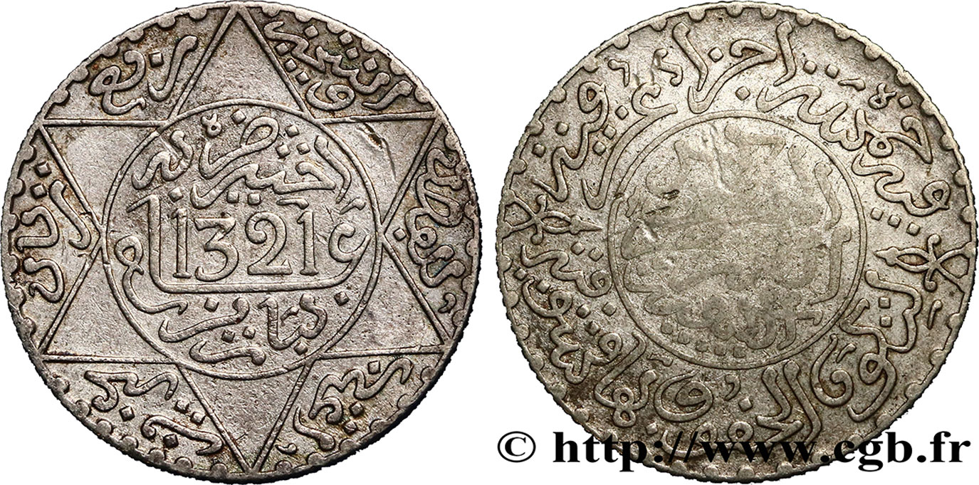 MAROC 2 1/2 Dirhams Abdul Aziz I an 1321 1902 Paris TTB 