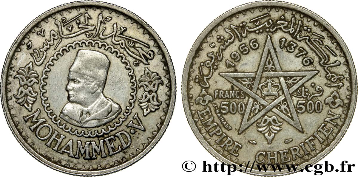MAROC - PROTECTORAT FRANÇAIS 500 Francs Mohammed V an AH1376 1956 Paris TTB+ 