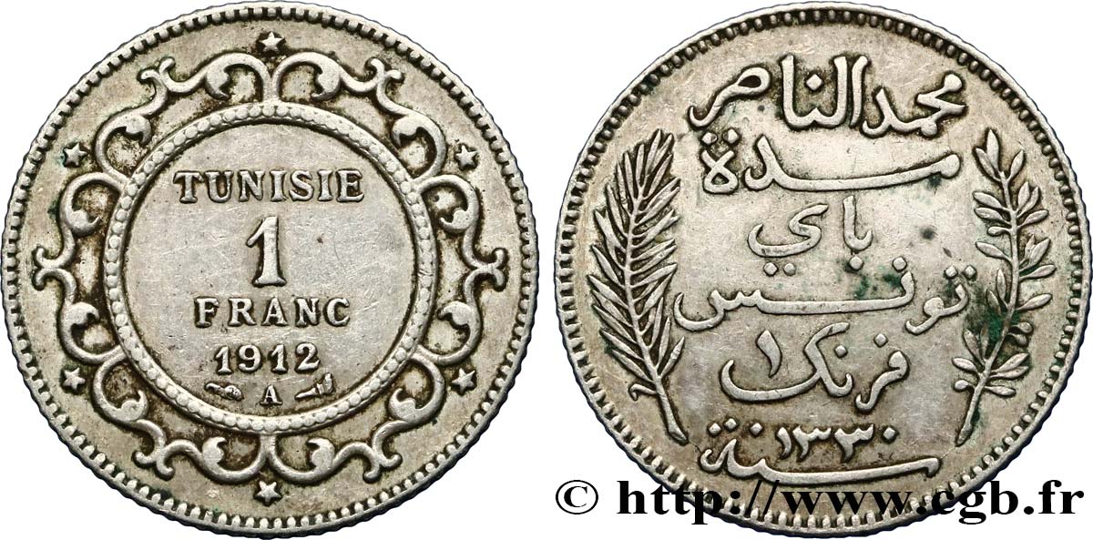 TUNISIA - French protectorate 1 Franc AH 1330 1912 Paris XF 