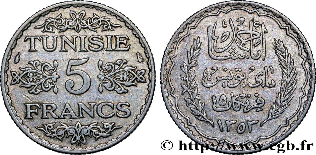 TUNISIA - FRENCH PROTECTORATE 5 Francs AH 1353 1934 Paris XF 