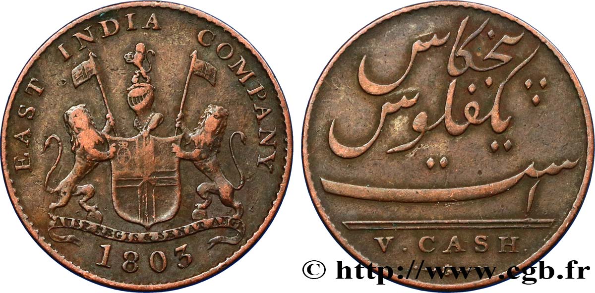 ÎLE DE FRANCE (ÎLE MAURICE) V (5) Cash East India Company 1803 Madras TTB 