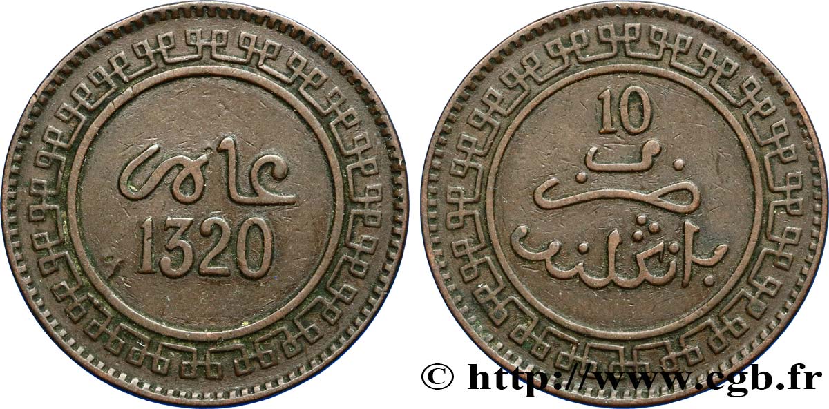 MAROC 10 Mazounas Abdul Aziz an 1320 1902 Birmingham TTB 