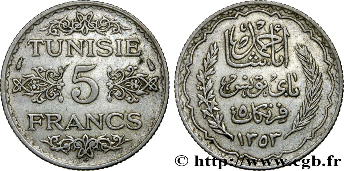 TUNISIA - French protectorate 5 Francs AH 1353 1934 Paris XF 