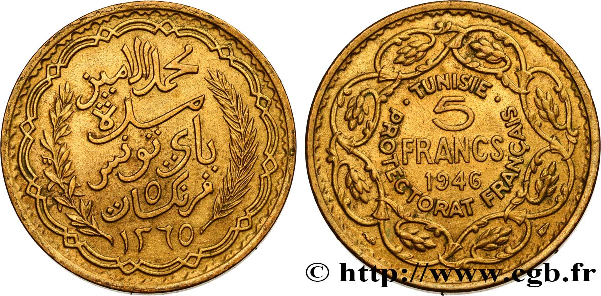 TUNISIA - French protectorate 5 Francs AH1365 1946 Paris AU 