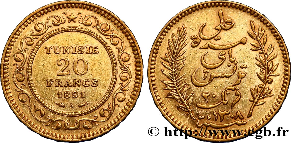 TUNISIA - French protectorate 20 Francs or Bey Ali AH1308 1891 Paris XF 