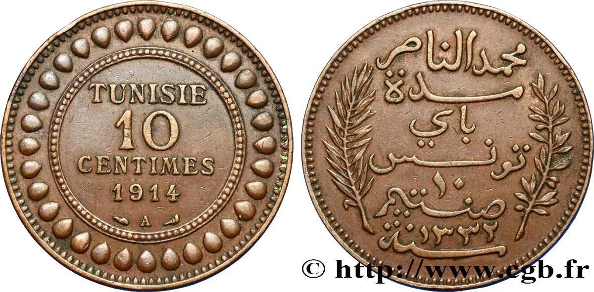 TUNISIA - FRENCH PROTECTORATE 10 Centimes AH1308 1914 Paris AU 