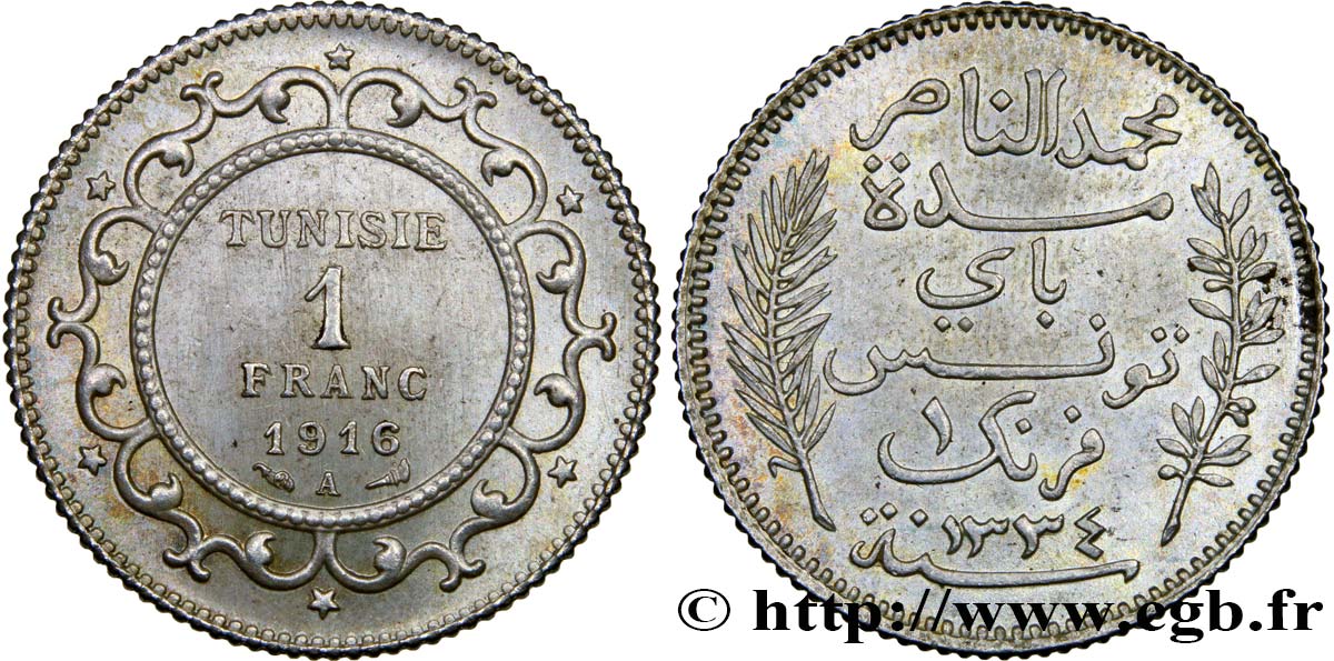 TUNISIA - FRENCH PROTECTORATE 1 Franc AH 1334 1916 Paris MS 