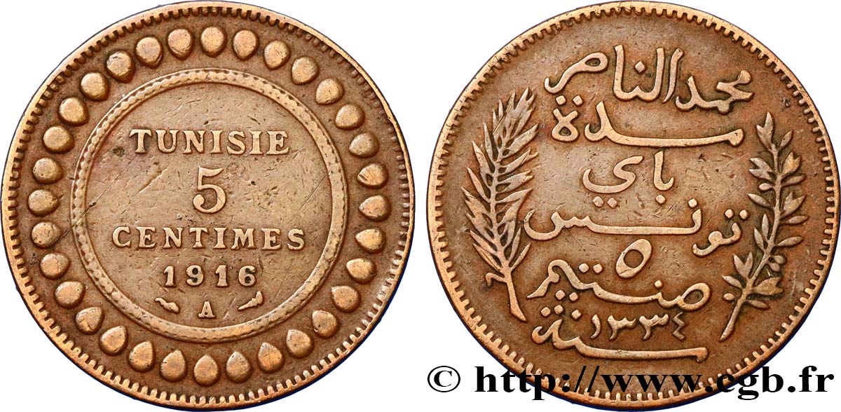 TUNISIA - FRENCH PROTECTORATE 5 Centimes AH1334 1916 Paris XF 