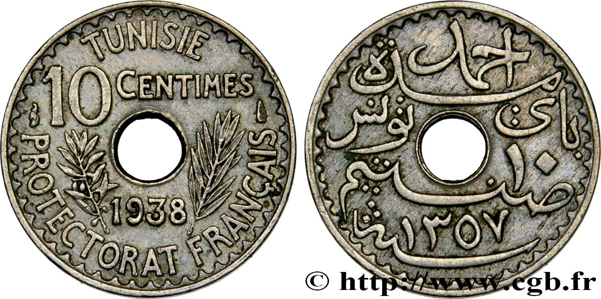TUNISIA - French protectorate 10 Centimes AH1357 1938 Paris XF 