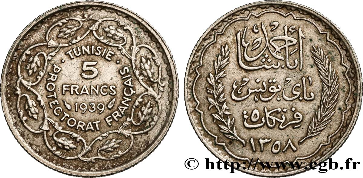 TUNISIA - FRENCH PROTECTORATE 5 Francs AH 1358 1939 Paris AU 