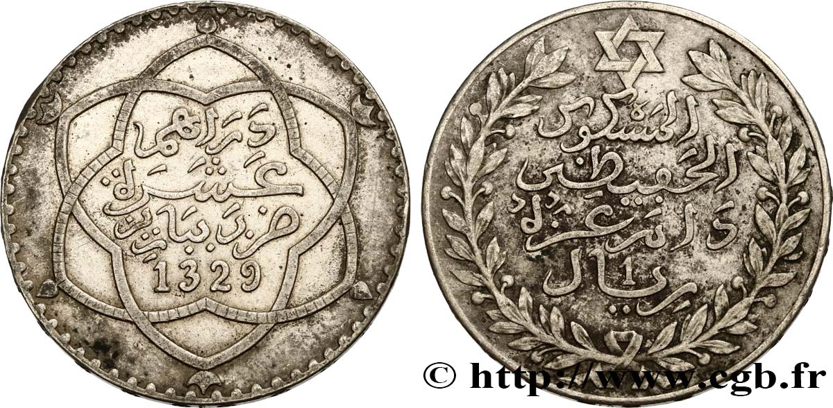 MAROKKO 10 Dirhams Moulay Hafid I an 1329 1911 Paris SS 