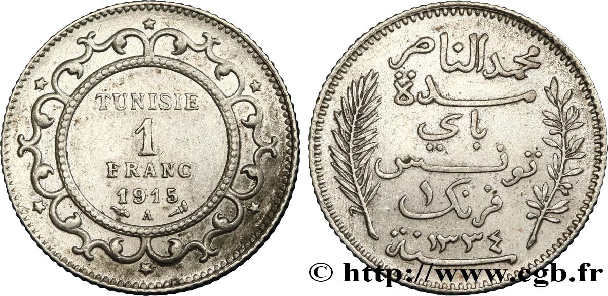 TUNISIA - FRENCH PROTECTORATE 1 Franc AH1334 1915 Paris AU 