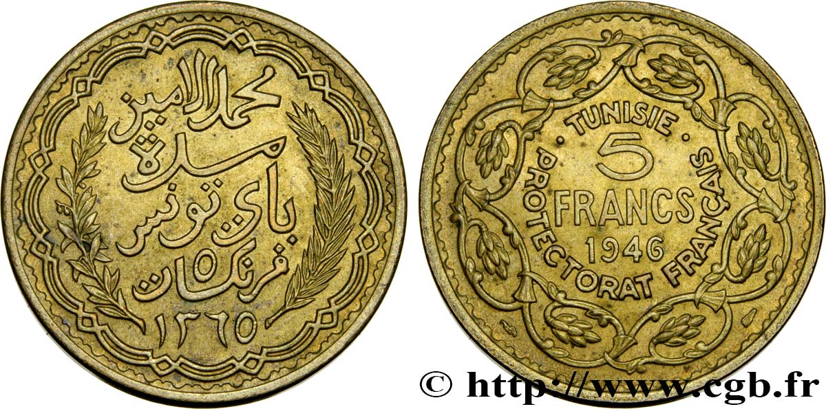 TUNISIE - PROTECTORAT FRANÇAIS 5 Francs AH1365 1946 Paris SUP 