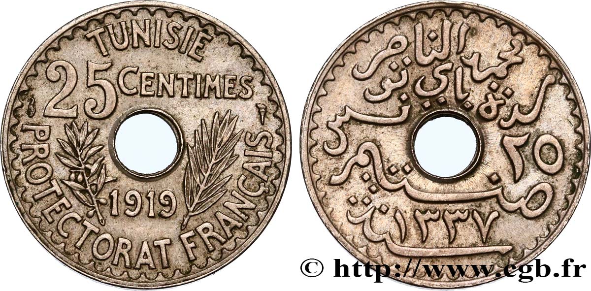 TUNISIE - PROTECTORAT FRANÇAIS 25 Centimes AH1337 1919 Paris SUP+ 