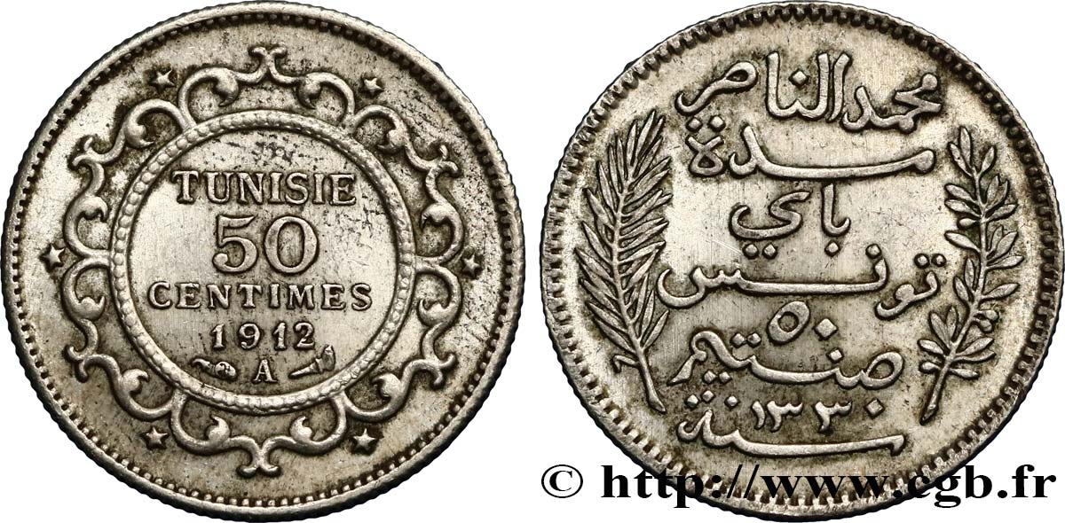 TUNISIA - FRENCH PROTECTORATE 50 Centimes AH1330 1912 Paris AU 