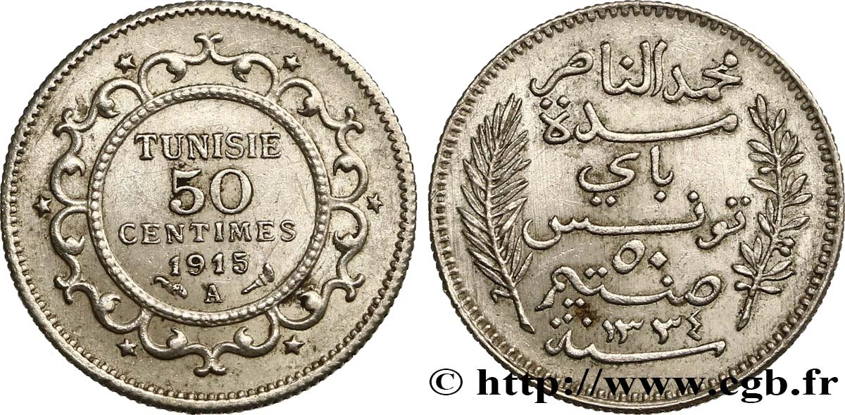 TUNISIA - Protettorato Francese 50 Centimes AH1334 1915 Paris SPL 