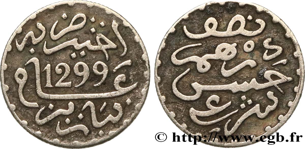 MOROCCO 1/2 Dirham Hassan I an 1299 1881 Paris XF 