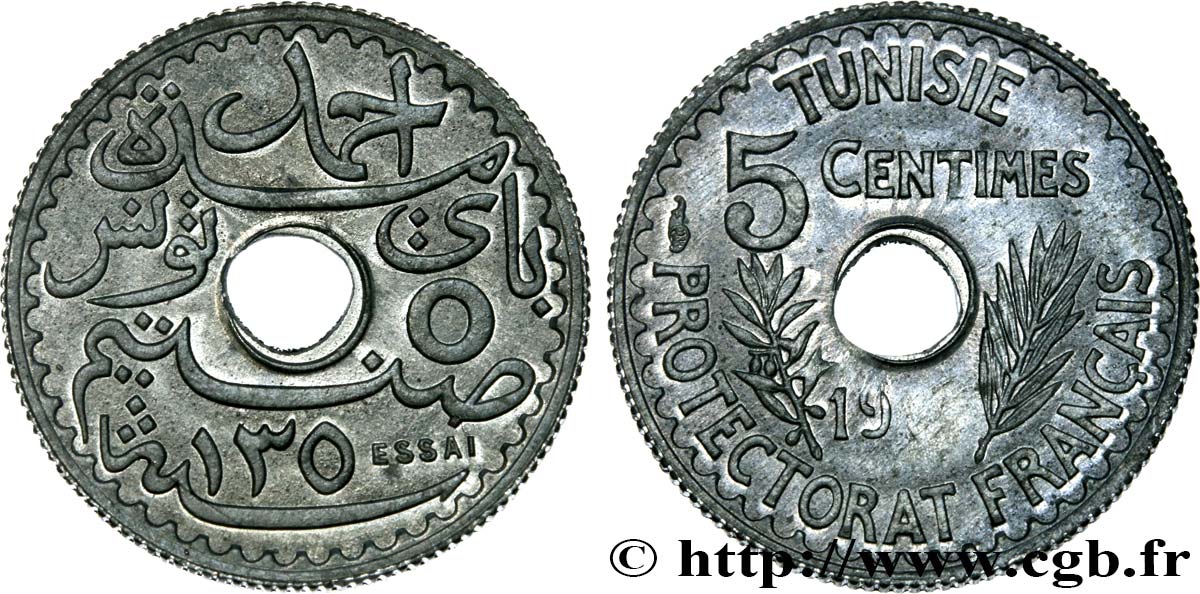 TUNISIE - PROTECTORAT FRANÇAIS 5 Centimes Essai en zinc au nom d’Ahmed Bey AH 1350 date incomplète 1931 Paris SPL 