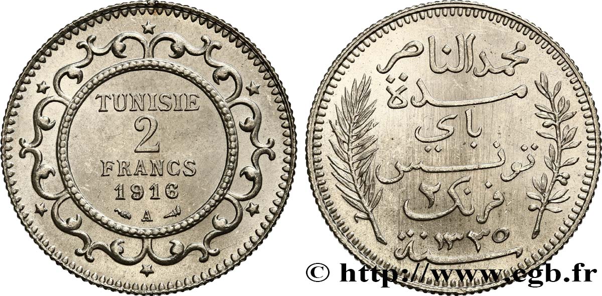 TUNISIA - French protectorate 2 Francs AH1335 1916 Paris MS 