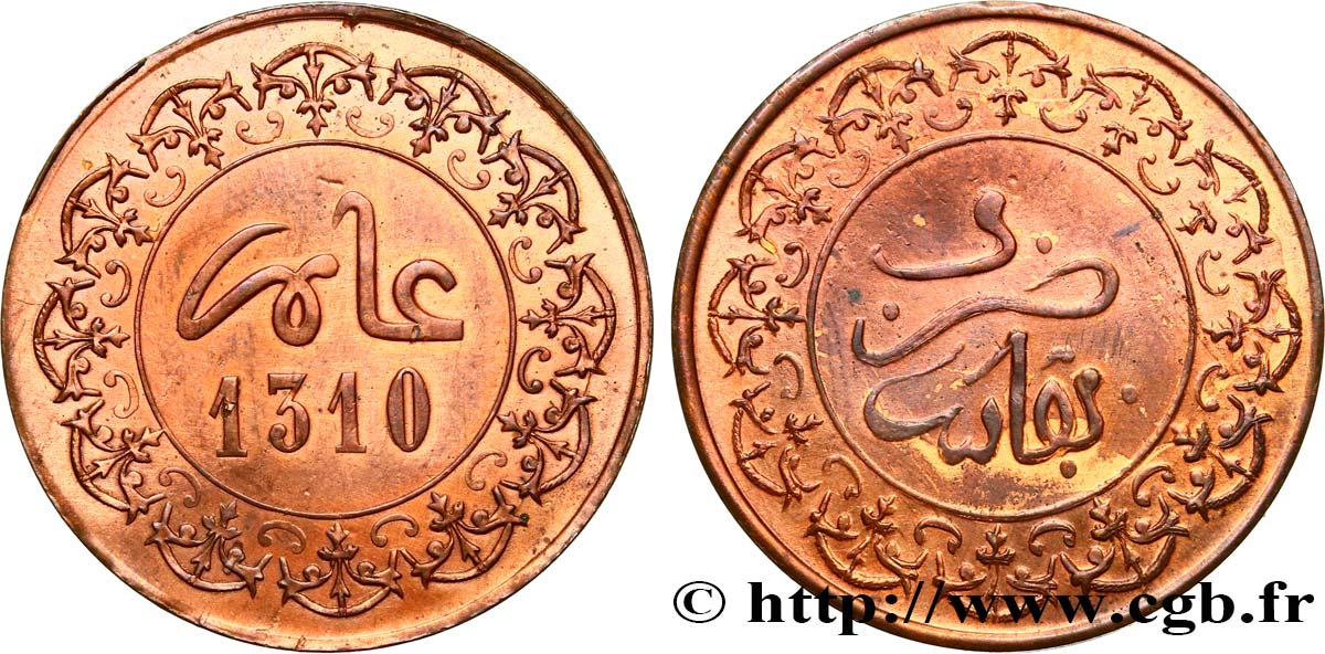MAROKKO 2 Fels (1/2 Mazouna) Hassan I an 1310 1892 Fez VZ 