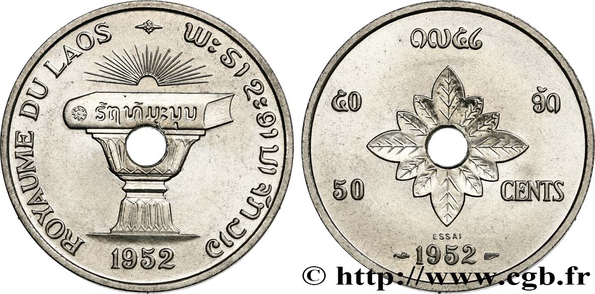 LAOS Essai de 50 Cents 1952 Paris MS
