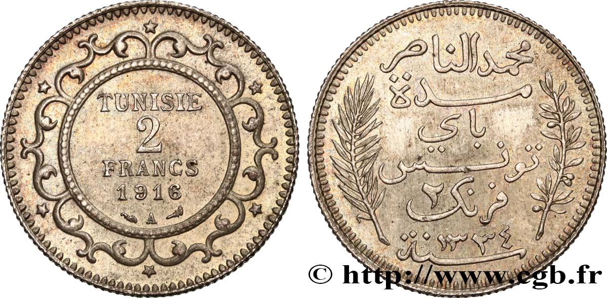 TUNISIA - FRENCH PROTECTORATE 2 Francs au nom du Bey Mohamed En-Naceur an 1334 1916 Paris - A AU 