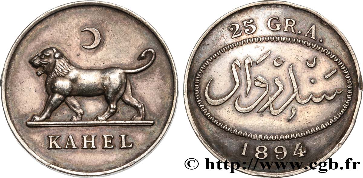 GUINÉE - LABÉ Module de 5 francs 1894  TTB+ 