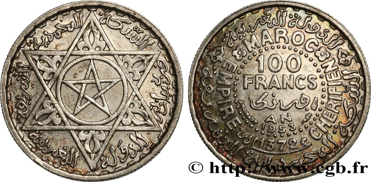 MAROCCO - PROTETTORATO FRANCESE 100 Francs AH 1372 1953 Paris SPL 