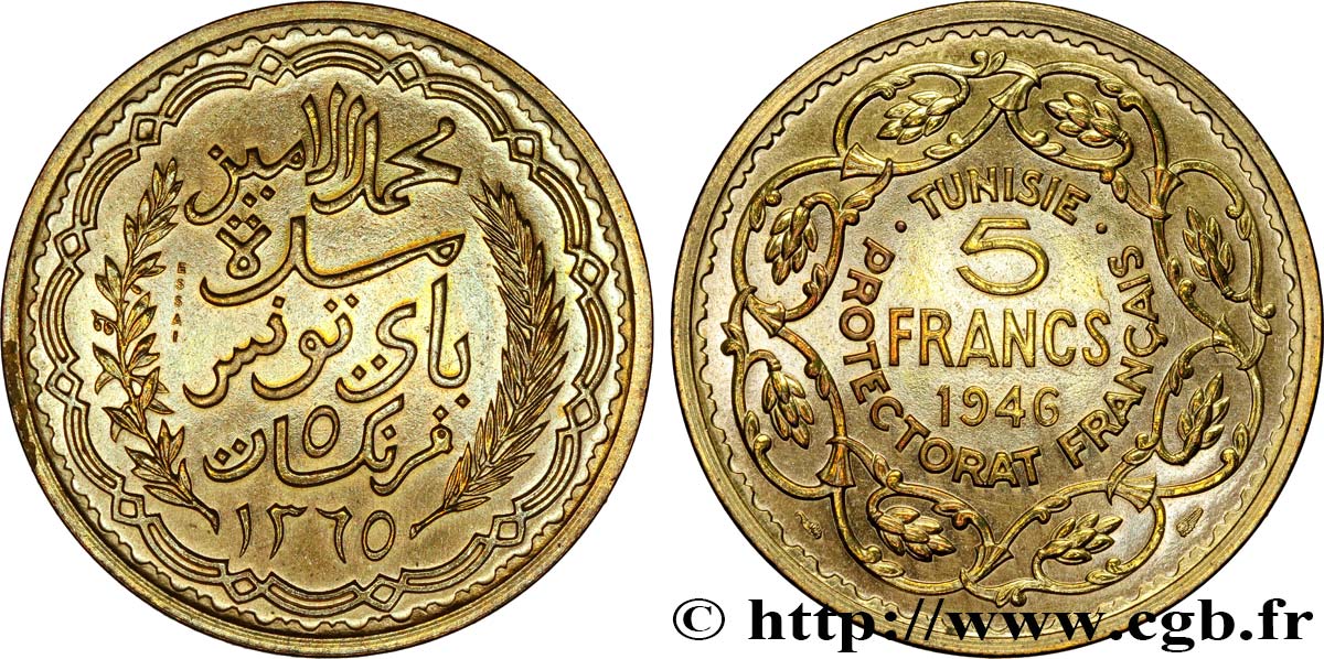 TUNISIA - French protectorate Essai de 5 Francs 1946 Paris AU 