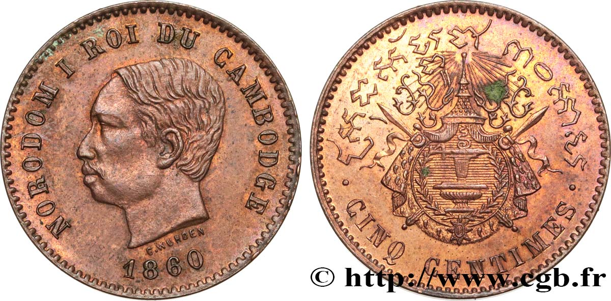 KAMBODSCHA 5 Centimes 1860 Bruxelles (?) VZ+/fST 