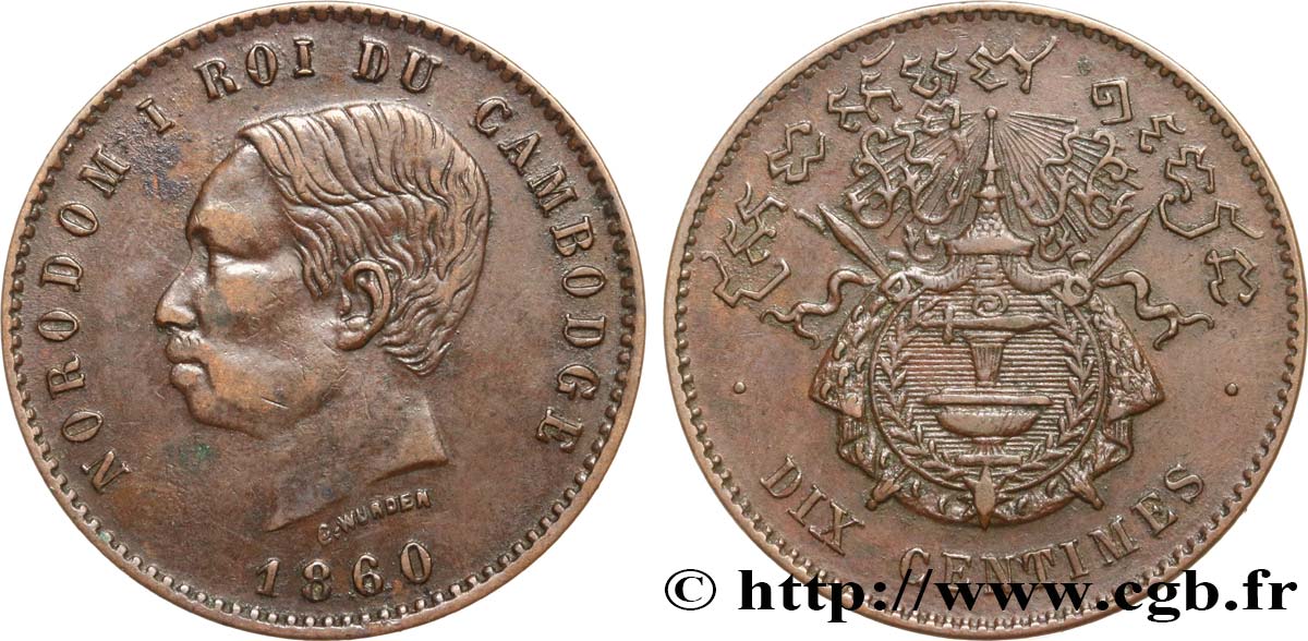 KAMBODSCHA 10 Centimes 1860 Bruxelles (?) fVZ 