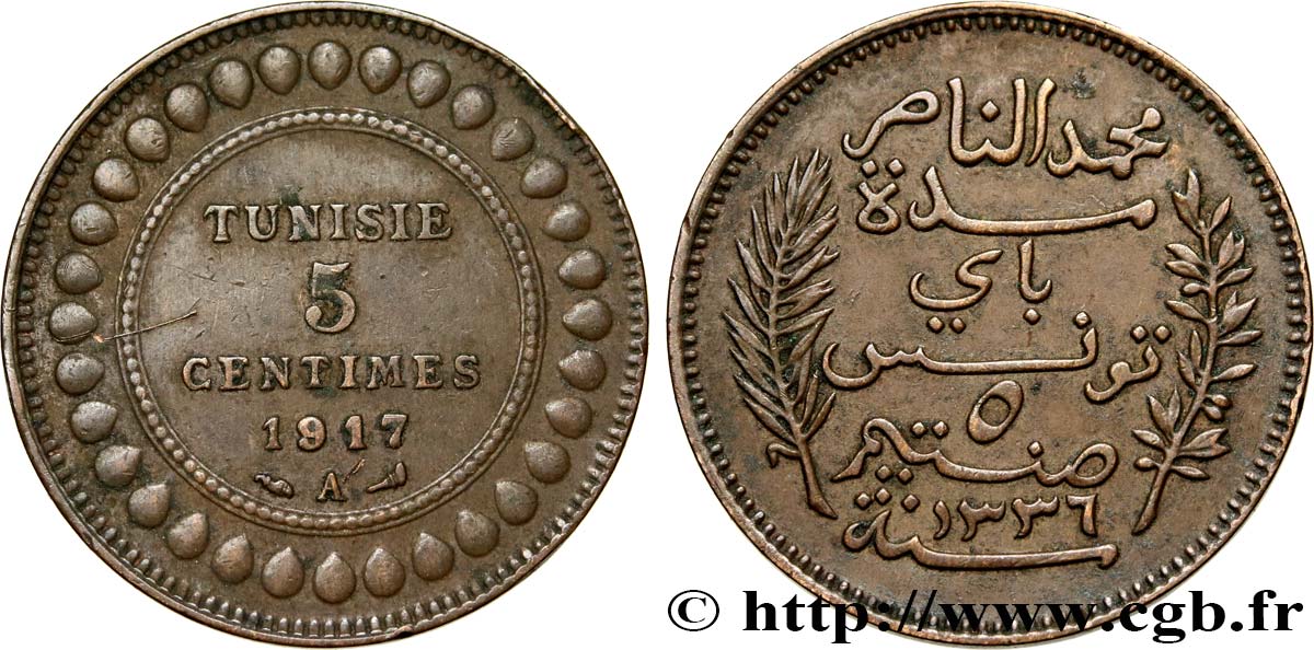 TUNISIA - FRENCH PROTECTORATE 5 Centimes AH1336 1917 Paris XF 