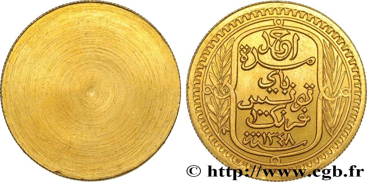 TUNISIA - FRENCH PROTECTORATE - AHMED BEY Essai uniface de 100 francs 1930 Paris MS 
