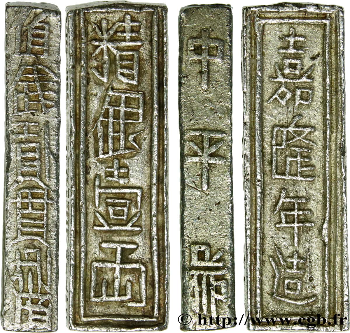 VIETNAM - ANNAM - GIA LONG Lingot d’argent de 1 Lang - Gia Long n.d.  AU 