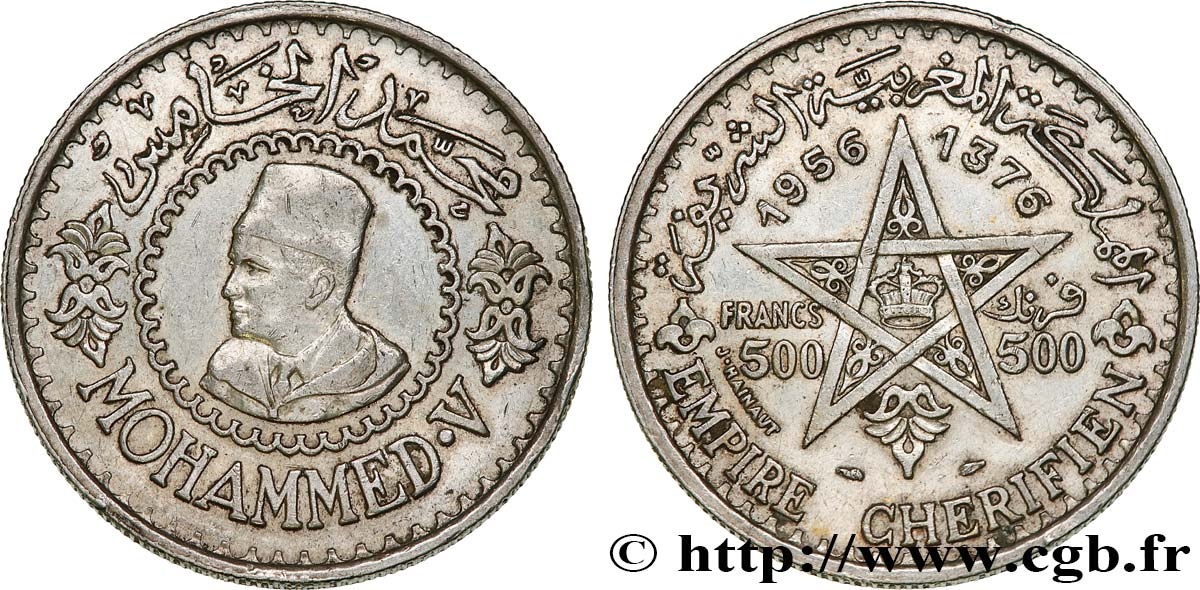 MOROCCO - FRENCH PROTECTORATE 500 Francs Empire chérifien Mohammed V AH1376 1956 Paris XF