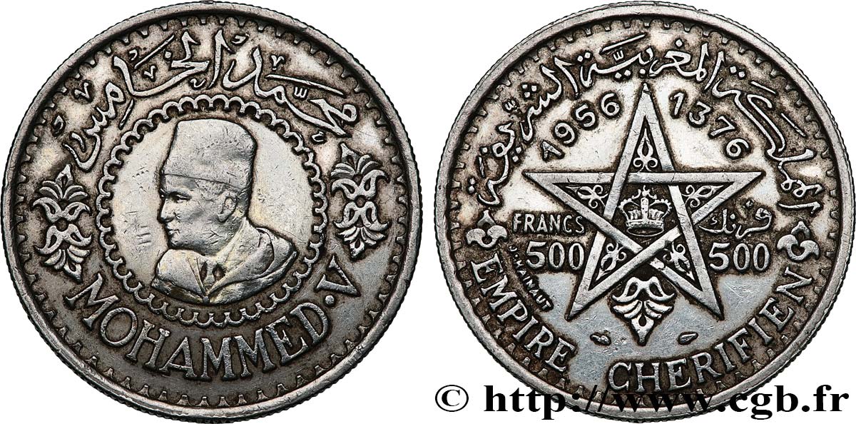 MAROC - PROTECTORAT FRANÇAIS 500 Francs Empire chérifien Mohammed V AH1376 1956 Paris TTB